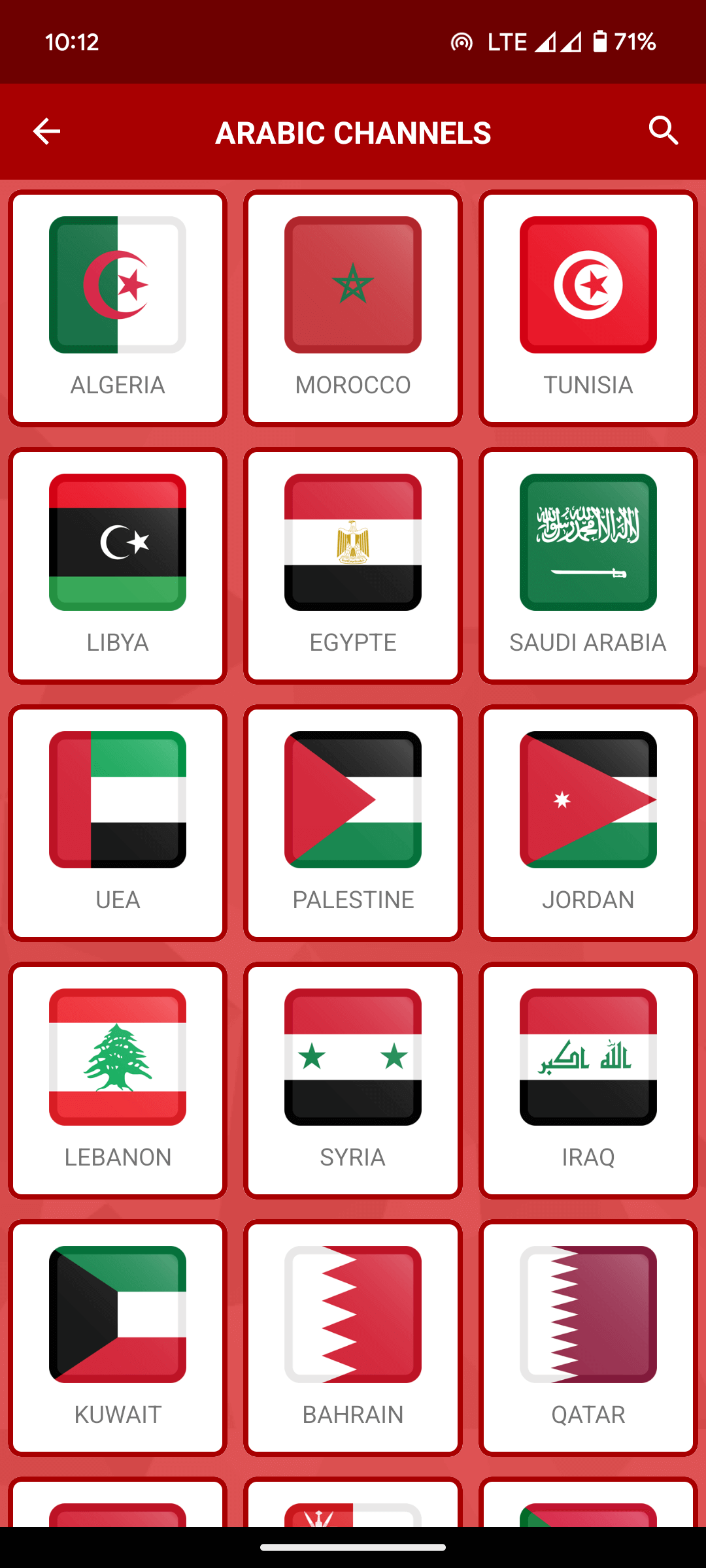 Yacine TV Arabic Channels